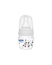 Wee Baby Mini PP Trainer Cup Set